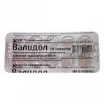 Validol tablets