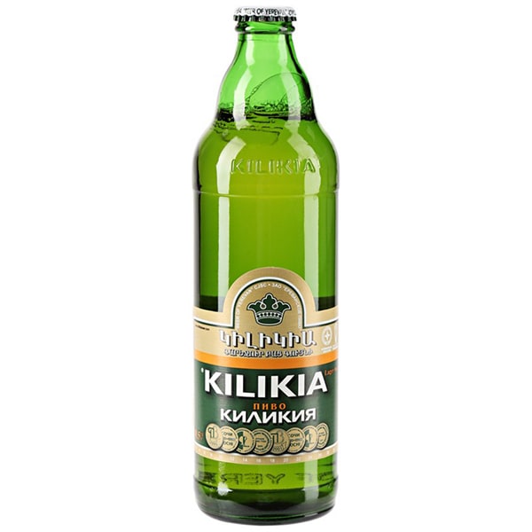 Kilikia Beer