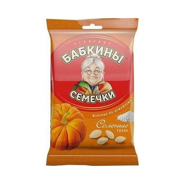 Babkiny Pumpkin Seeds