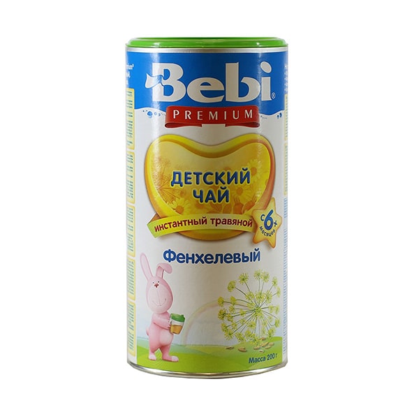 Bebi Premium Instant Tea (Fennel)