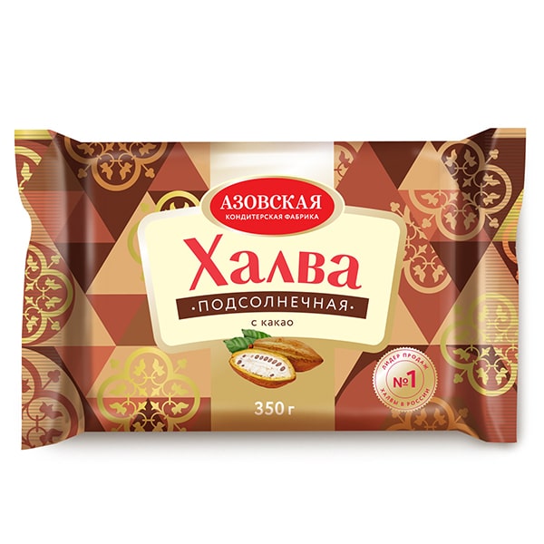 Halva Azovskaya with cocao