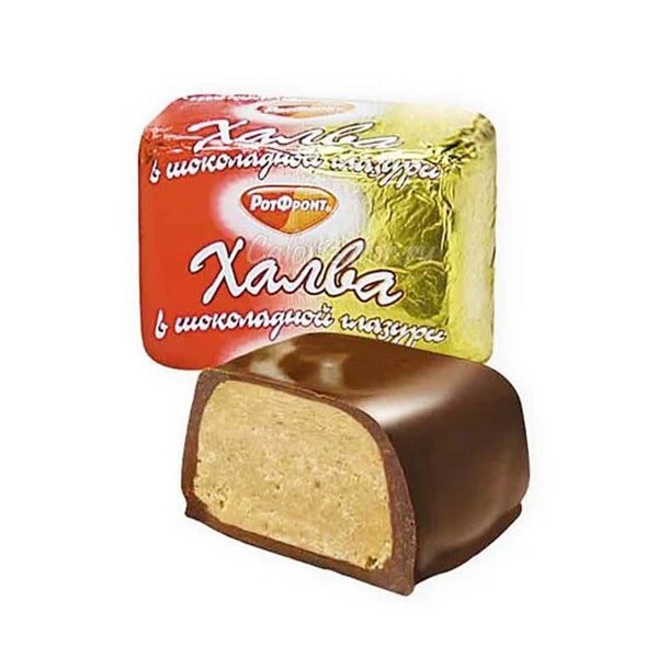 Halva in chocolate