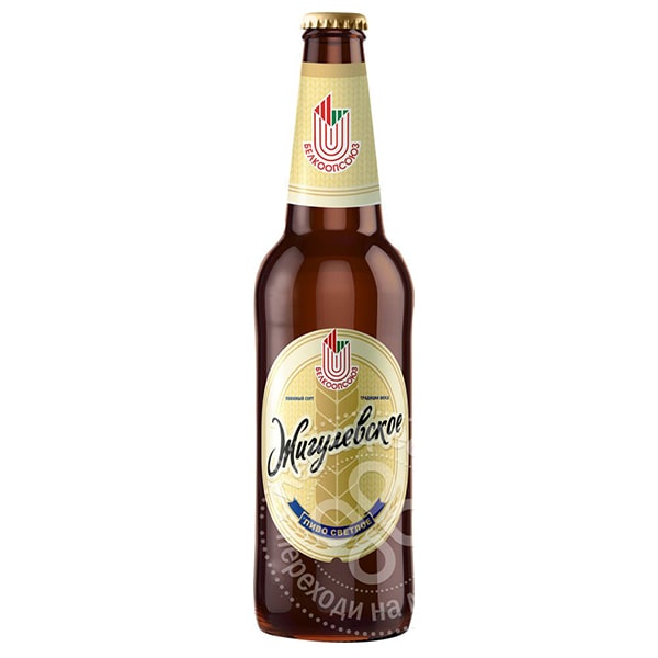 Zhigulevskoe Light Beer