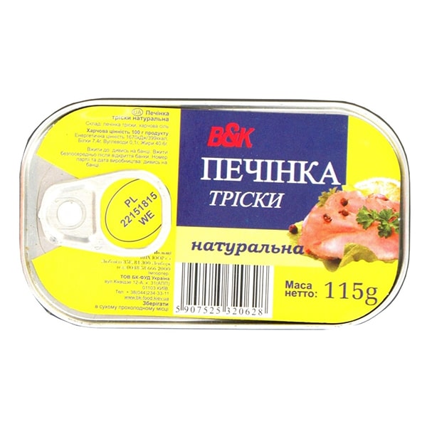 Poland Cod Liver Natural