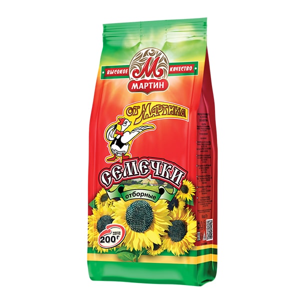 Sunflower seeds Martin (Red)