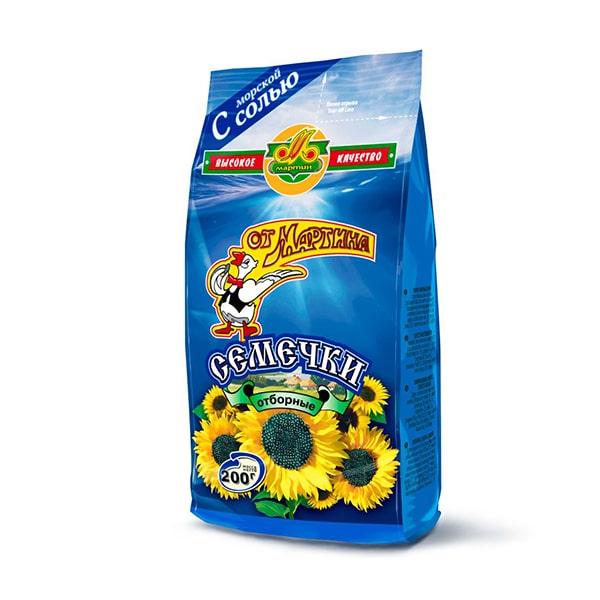 Sunflower seeds Martin salted (blue)