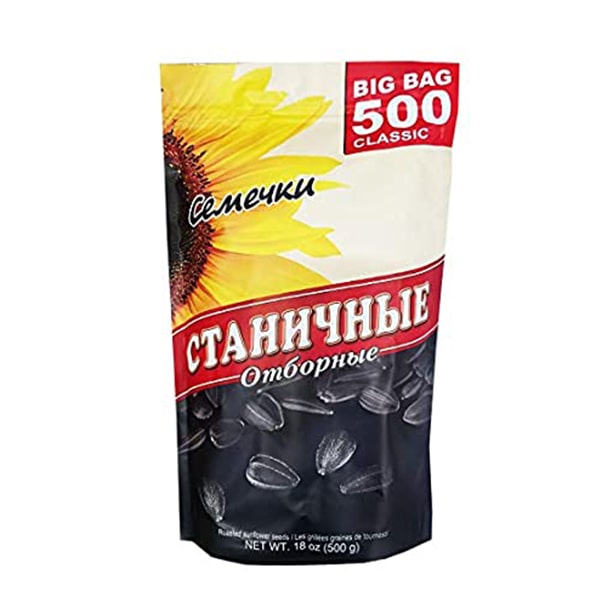 Sunflower seeds Stanichniye