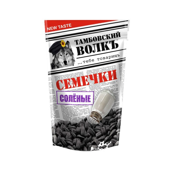 Sunflower seeds Tombovskiy wolf Salted