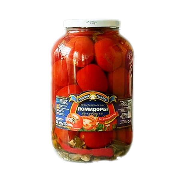 Tomatoes Marinated Kubanskie Tescheni Recepti