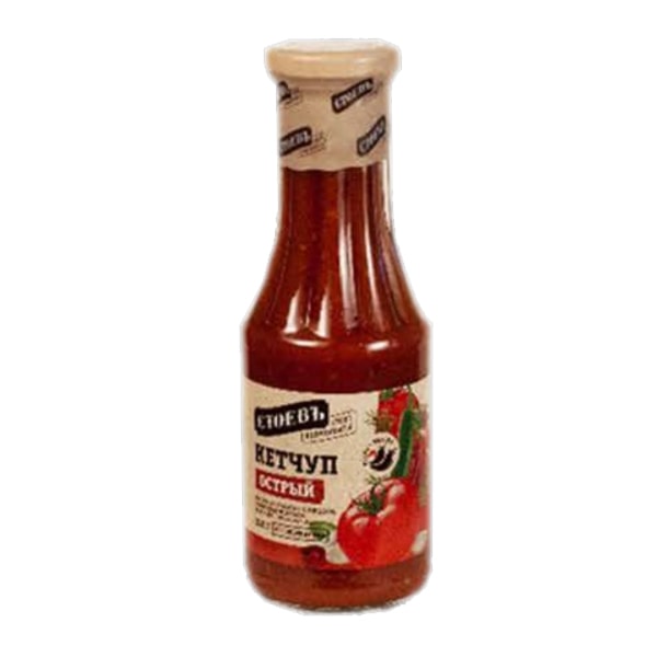 Ketchup Chilli