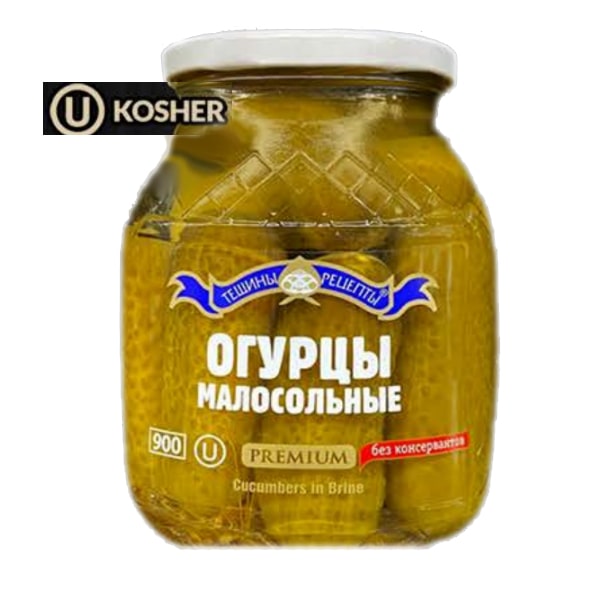 Premium Cucumbers (Semi brine) Malosolnie Kosher Teschini Recepti