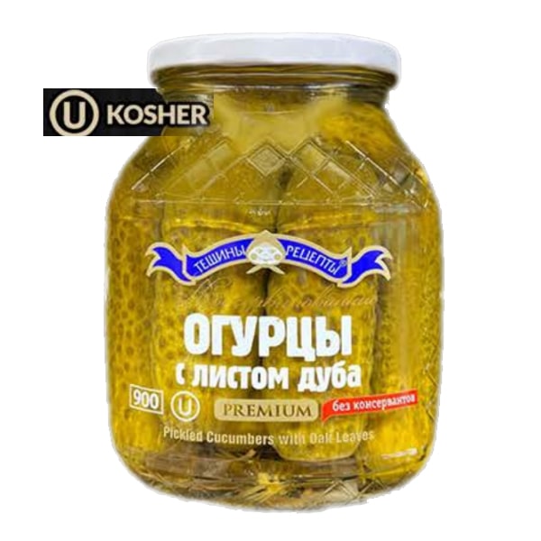 Premium Cucumbers (with Oak Leaf) Marinated Kosher Teschini Recepti