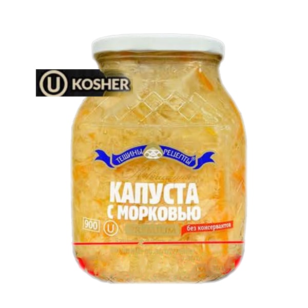 Premium Sauercraut with Carrots Kosher Teschini Recepti