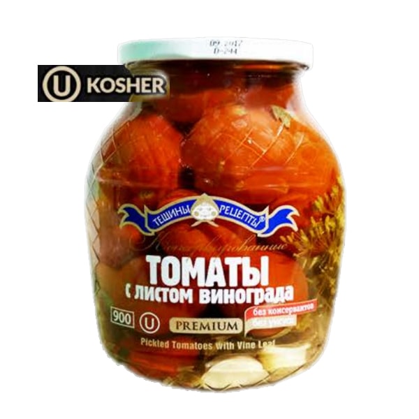 Premium Tomatoes With grape leaf Marinated Kosher Teschini Recepti