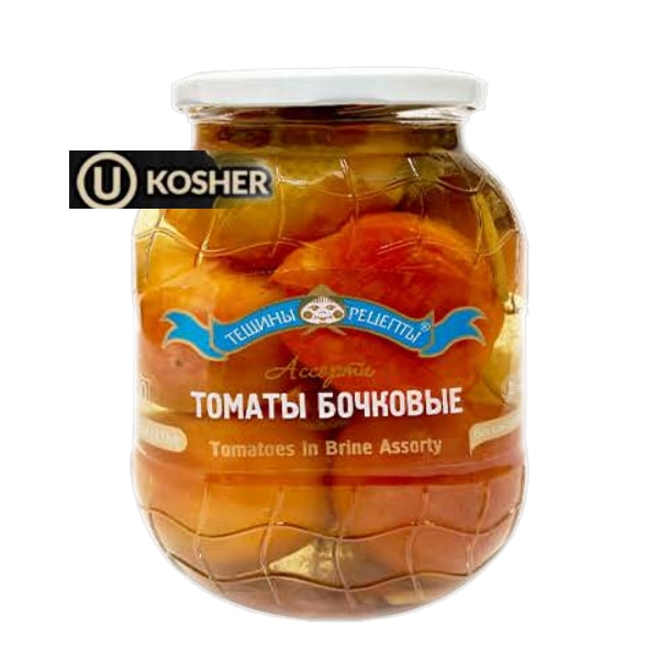 Premium Tomatoes in Brine Multi Color Assorty Teschini Recepti