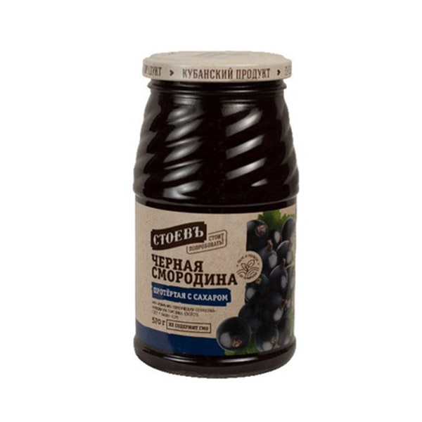 Preserve Stoev Blackcurrant with Sugar