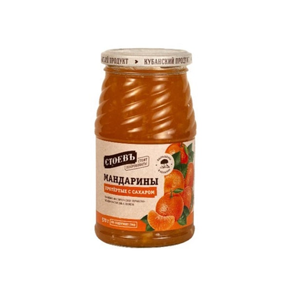 Preserve Stoev Mandarin with Sugar