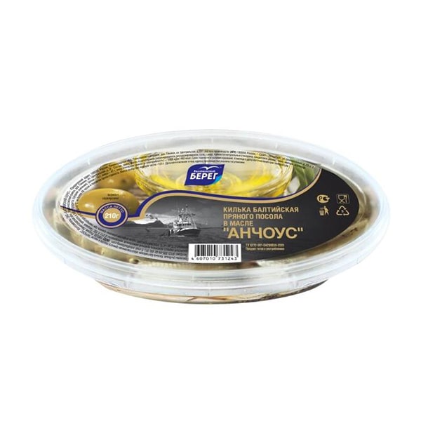 Anchovies headless in oil Baltiyskiy Bereg (refrigerated)