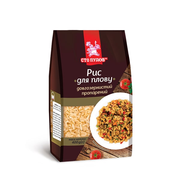 Grain rice for Plov