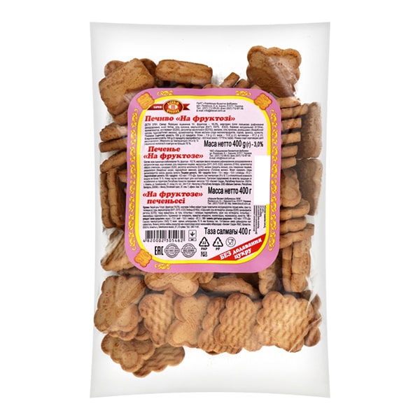 Cookies Diabetic Fructose Buterfly