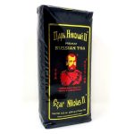 Tea Tsar Nicholas II / Czar` Nikolaj II (Russian Tea)
