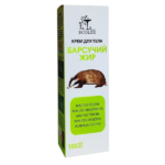 Body cream Badger fat
