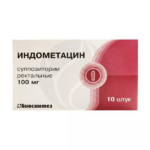 Indomethacin
