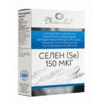 Selen (Se)