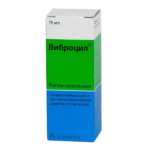 Vibrocil