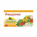 Carpathian Clinic Herbal Tea – Cleansing (Очищающий)
