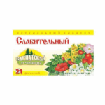 Carpathian Clinic Herbal Tea – Laxative (Слабительный)